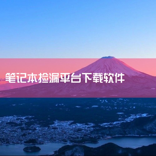 无需下载任何软件，不占手机内存，用户只需动动手指进群即可享受优惠。群内操作简单，按照群主指示即可...|
